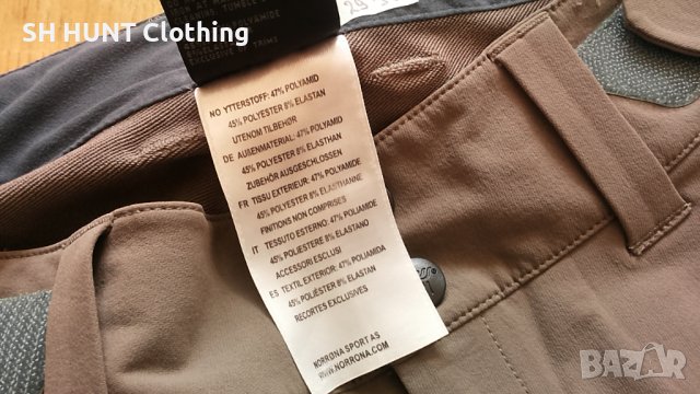 NORRONA Svalbard Flex1 Stretch Pant размер L туристически еластичен панталон - 280, снимка 17 - Екипировка - 39822730