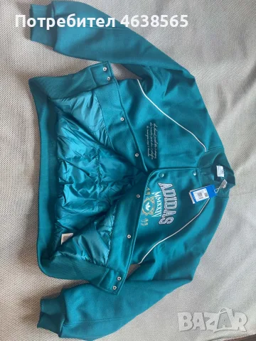 НОВО мъжко Adidas Originals яке, снимка 5 - Якета - 56295710