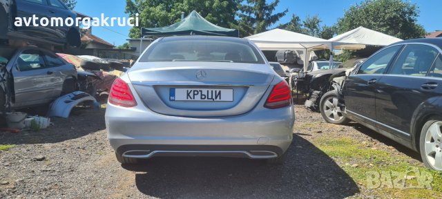 Mercedes-Benz C 220 w205 2016г. на части, снимка 5 - Автомобили и джипове - 29433898