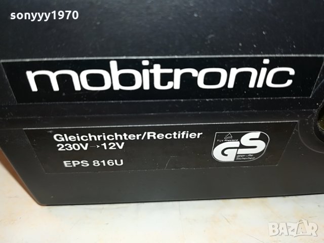 mobitronic waeco 220v-12v germany 0908212005, снимка 2 - Мрежови адаптери - 33769786