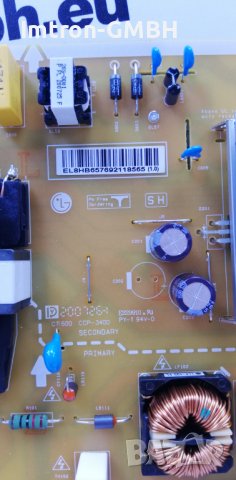 Захранване Power Supply Board LGP65T-20U1 / EAX69083101(1.7) ELBHB65769211856(1.0) 65NAN0796NE, снимка 3 - Части и Платки - 37763682