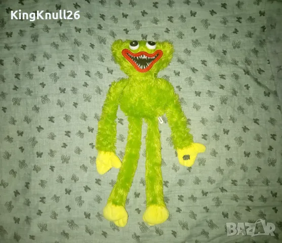 Плюшена играчка Хъги Лъги 