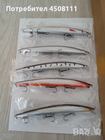 5 бр воблери