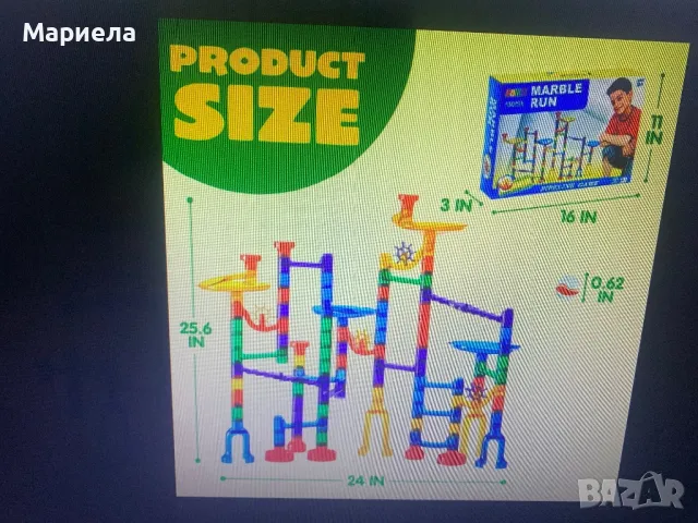 Игра с мраморни топчета / Мега Комплект 150 части, снимка 4 - Други - 49297664