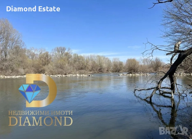 Парцел в близост до гр. Първомай, снимка 2 - Парцели - 52233549