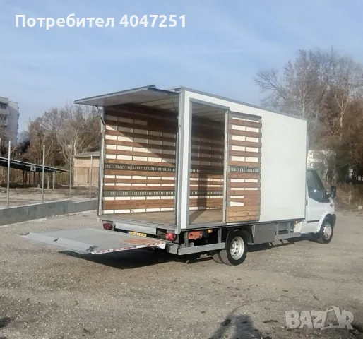 Ford Transit 155кс* ПАДАЩ БОРД 1ТОН* СТРАНИЧНА ВРАТА* ФУЛ ЕКСТРИ, снимка 6 - Камиони - 47964651