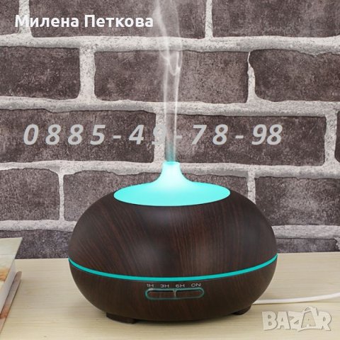 500ml LED Арома дифузер Овлажнител ароматизатор за въздух ДИСТАНЦИОННО, снимка 4 - Ароматизатори - 36787123