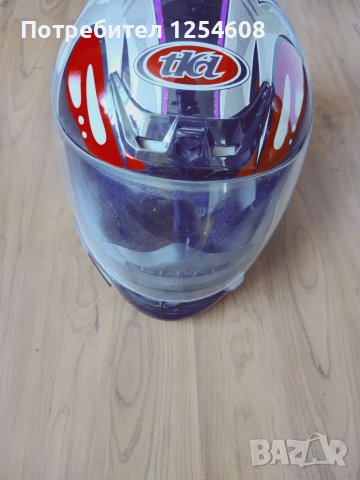 Мото каски, снимка 8 - Мотоциклети и мототехника - 40827721