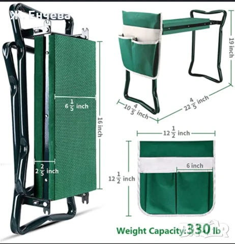 спомагателен стол, снимка 5 - Други стоки за дома - 50707132