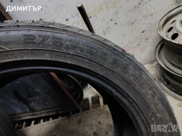 4бр.зимни гуми NOKIAN 275 45 20 цена за брой, снимка 7 - Гуми и джанти - 54098125