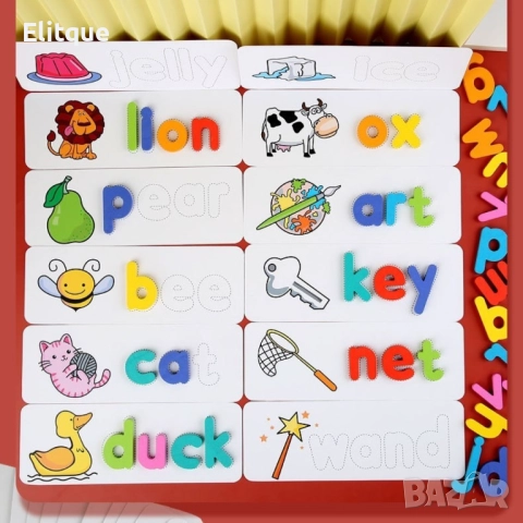 Дървена образователна игра за най-малките на английски език WJ4, снимка 7 - Образователни игри - 52820393