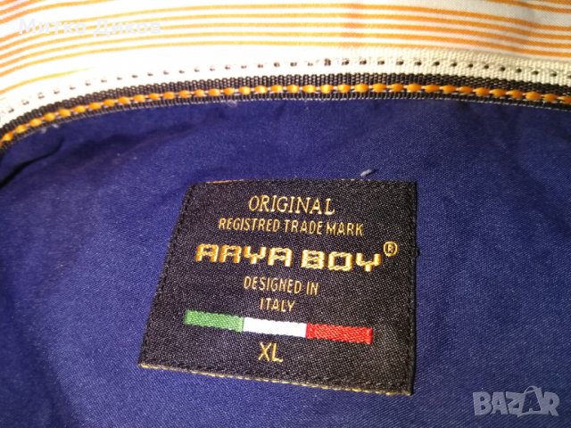 Арая Бойс риза 2007 Сейнт Мориц-Размер Л, снимка 11 - Ризи - 31290059