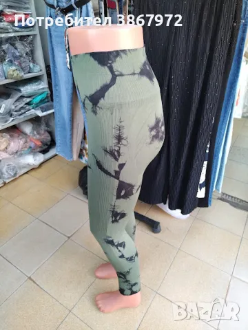 Спортен оформящ клин с висока талия Push Up и мраморен - ефект , снимка 1