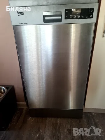 Съдомиялна Beko