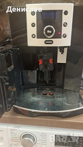 Кафеавтомат Delonghi Perfecta с кана за млечни напитки , снимка 5 - Кафемашини - 52205371