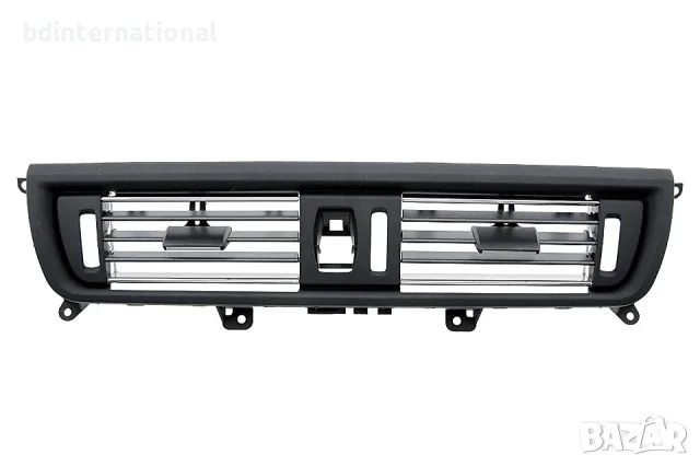 Централен преден въздуховод, BMW 5 F10/F11, Хром, снимка 4 - Части - 55970681