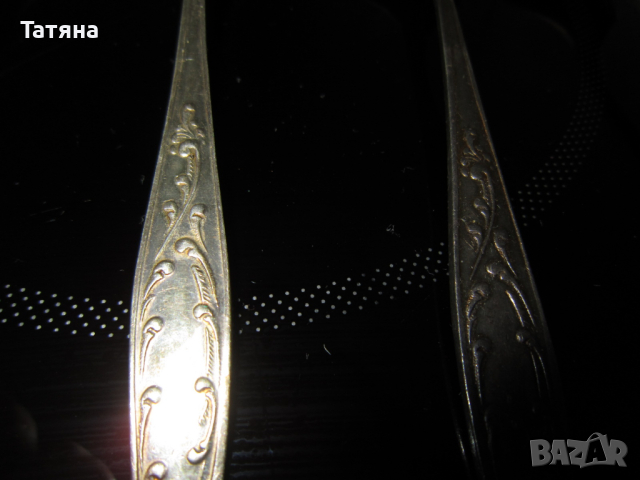 Прибори за хранене   НОВИ и СТАРИННИ /печат/, снимка 18 - Прибори за хранене, готвене и сервиране - 37930278