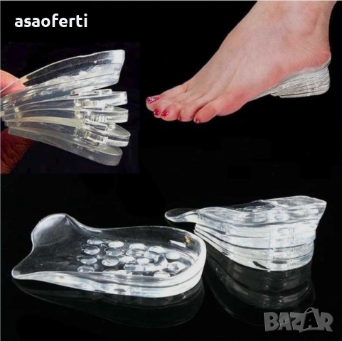 Силиконови стелки за увеличаване на височината – до +5 см (5 нива), снимка 3 - Други - 53368247