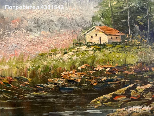 Късна есен, снимка 5 - Картини - 48371569