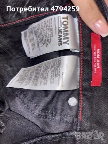 Чисто нови дънки TOMMY JEANS, снимка 6 - Дънки - 55743281