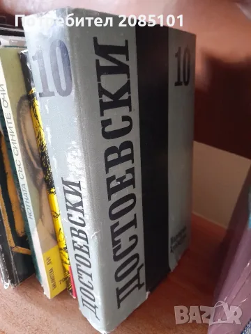 книги книги книги2