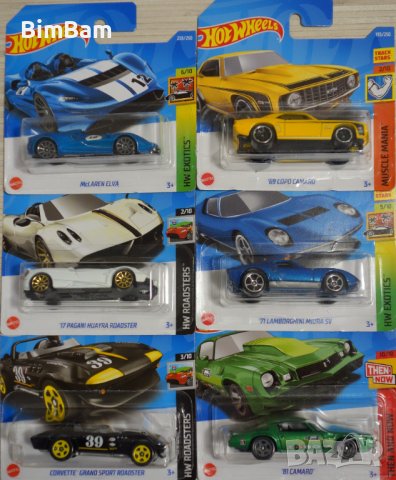 Оригинални колички Hot Wheels, снимка 3 - Коли, камиони, мотори, писти - 38859855