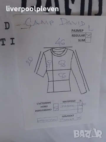 👉Camp David Original L ефектна, снимка 7 - Тениски - 47396528