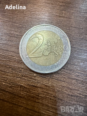 Немско евро от 2002, снимка 2 - Колекции - 53261180