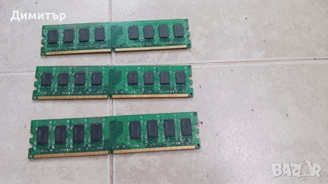 Компютърни компоненти и кутия , снимка 11 - Работни компютри - 51403653