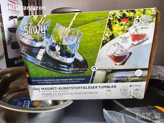Silwy® Високотехнологични пластмасови магнитни чаши с метални нано гел подложки , снимка 9 - Къмпинг мебели - 52438295