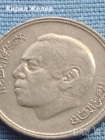 Монета 1980г. Мароко стара рядка за КОЛЕКЦИОНЕРИ 41141, снимка 6 - Нумизматика и бонистика - 42776229