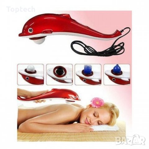 ИНФРАЧЕРВЕН МАСАЖОР ЗА ТЯЛО ДЕЛФИН, снимка 2 - Масажори - 30504401