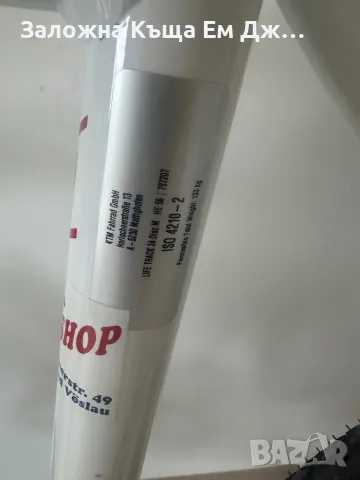 Велосипед KTM Life Track 28” 56см., снимка 8 - Велосипеди - 47384286