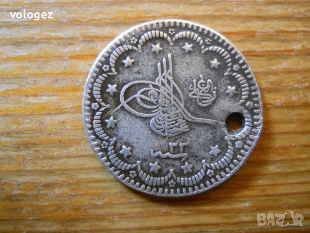 монети – Турция, Казахстан, Узбекистан, снимка 4 - Нумизматика и бонистика - 27042241