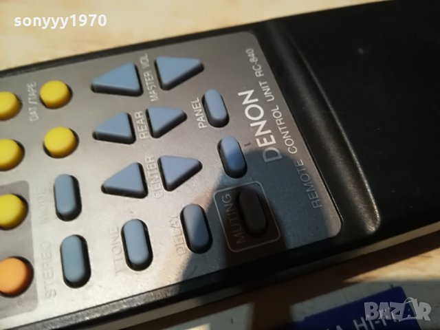 DENON RC-840 REMOTE-ВНОС SWITZWELAND, снимка 8 - Други - 29303233