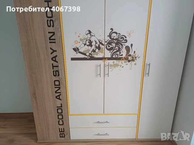 Детско легло и гардероб, снимка 8 - Мебели за детската стая - 53021342