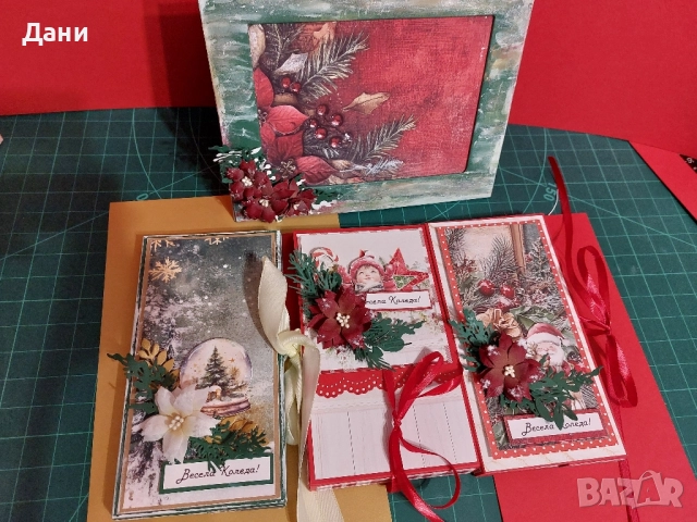 Коледна рамка и коледни картички с място за шоколад(пари), снимка 16 - Други - 52380500