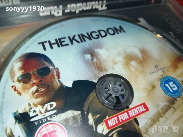 THE KINGDOM DVD 2109251028, снимка 4 - DVD филми - 51784063