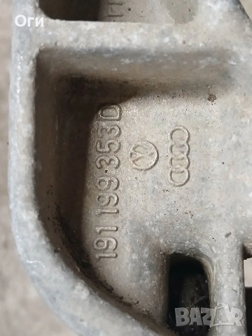 Конзола/лапа за скорости от Голф 2 191 199 353 D, снимка 4 - Части - 54111811