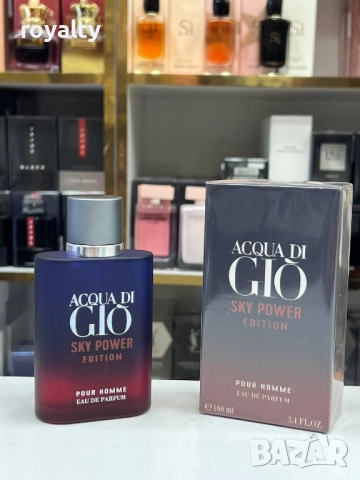Giorgio Armani Мъжки Парфюми Различни , снимка 3 - Мъжки парфюми - 52750708