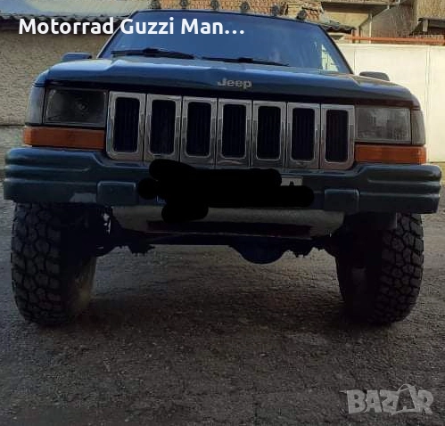 Теглич за Subaru 4x4 Outbak Legasi,2003-2009г.Тегличи/Джанти  за почти Всякакви МПС,4"-21" , снимка 6 - Части - 51959942