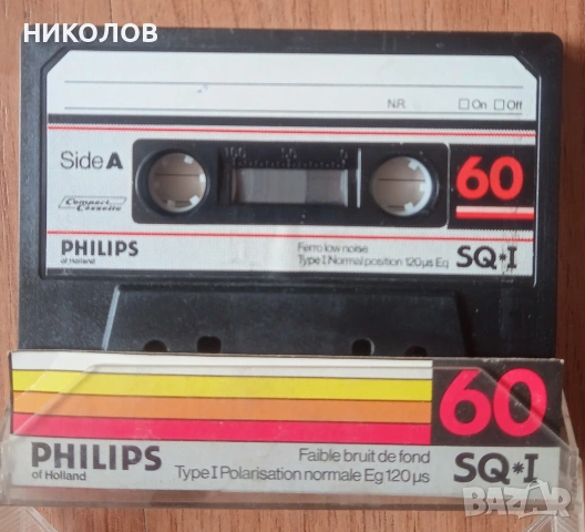 касети PHILLIPS , снимка 2 - Аудио касети - 53053188