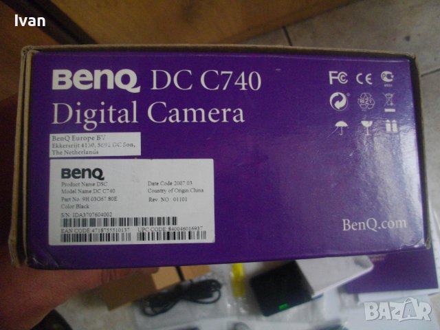 BENQ DC C740-Digital Camera-7,0 MP-Pentium-64MB RAM-Фотоапарат, снимка 18 - Фотоапарати - 39605474