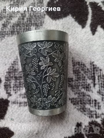 Красива релефна цинкова чаша , снимка 2 - Чаши - 38725261