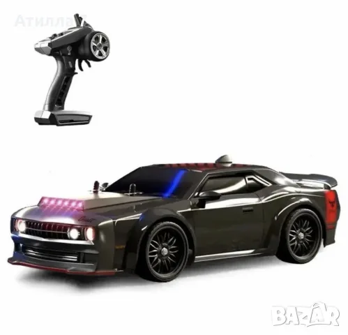 RC колички Dodge PRO & MAX– високоскоростни, с дрифтове и LED светлини