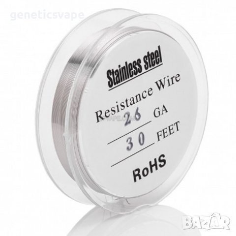 Стоманен проводник Stainless Steel Resistance wire 28GA, 26GA и 30GA 30Feet RoHs, снимка 3 - Аксесоари за електронни цигари - 18053131