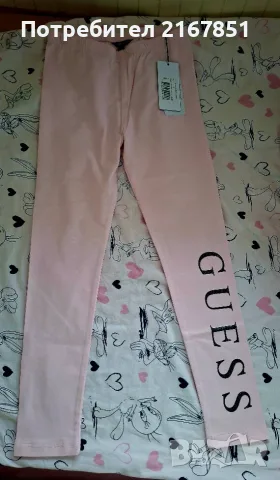 Guess- 7 и 8 г., снимка 2 - Детски комплекти - 56517402