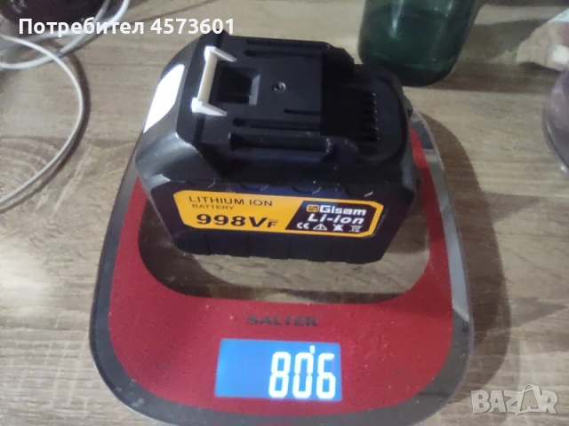 Батерии Gisam,One Van,Makita,Kamolee,Keafor, снимка 12 - Други инструменти - 52949588