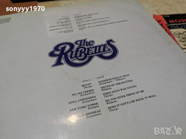 THE RUBETTES 1112250721, снимка 5 - Грамофонни плочи - 52730028