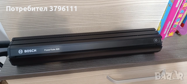 Батерия за велосипед Bosch PowerTube 625